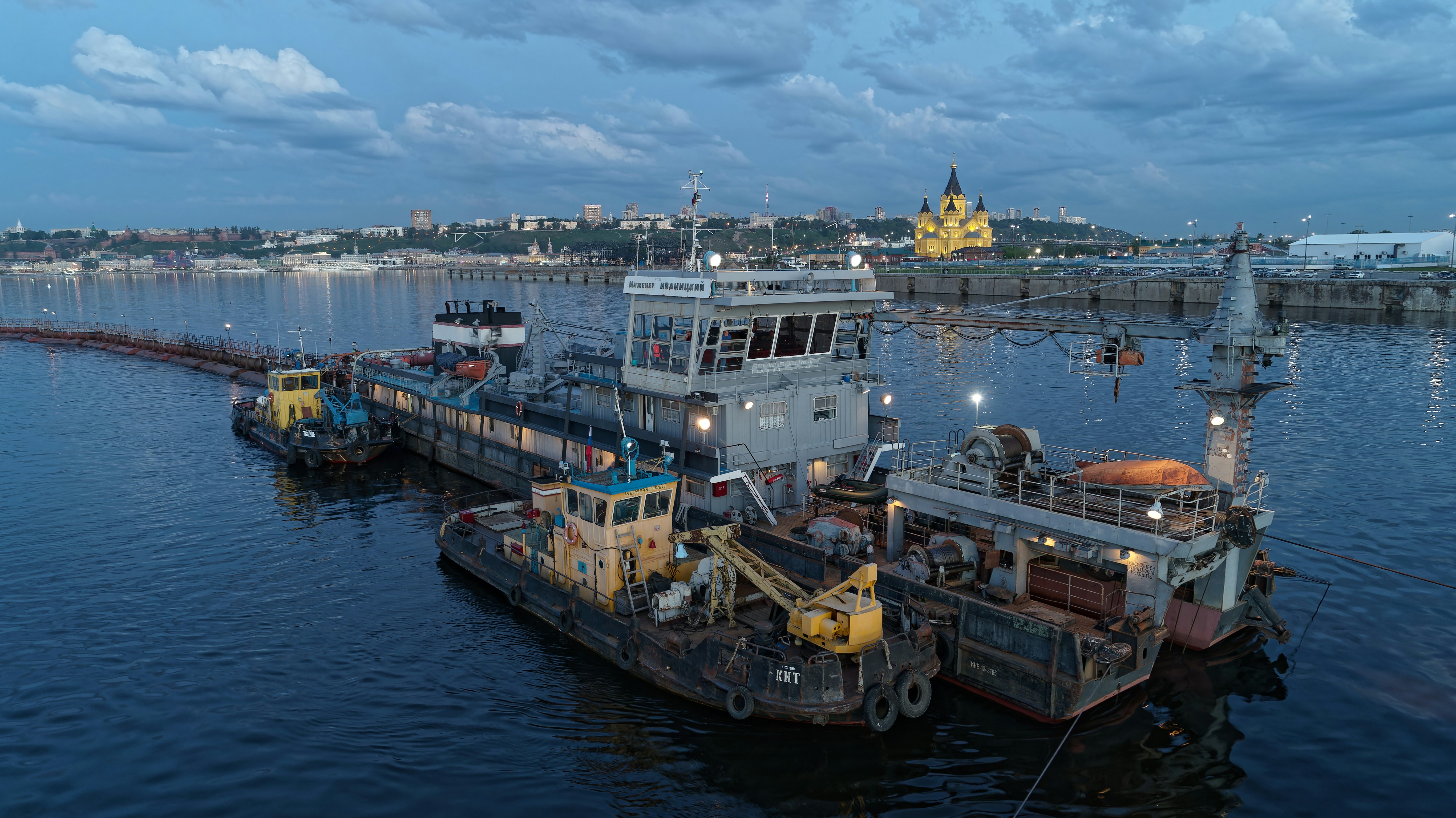 Port Terminal